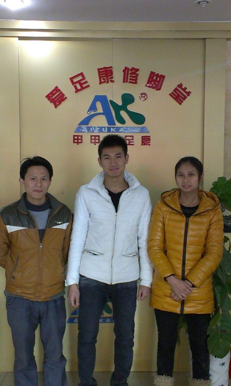 熱烈祝賀重慶歇馬鎮(zhèn)王先生加盟成功！