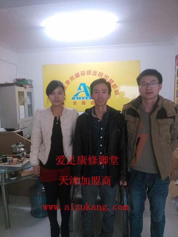 熱烈祝賀天津吳先生加盟成功！